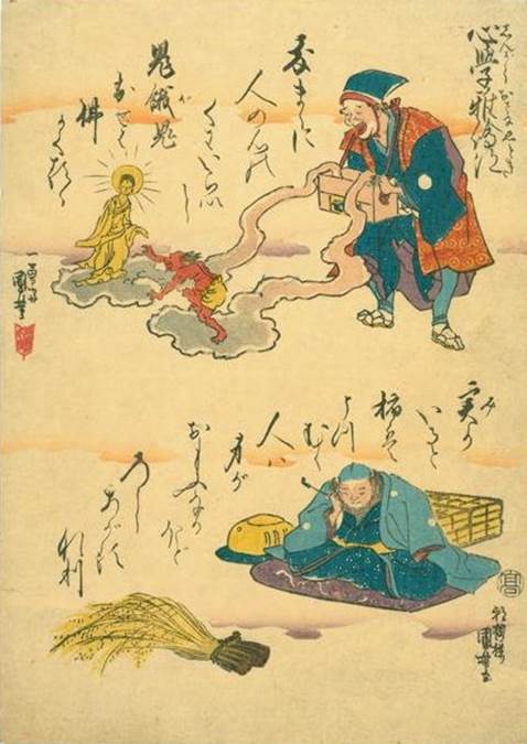Kuniyoshi - Moral Philosophy Illustrated for Children (Shingaku osana etoki) chuban