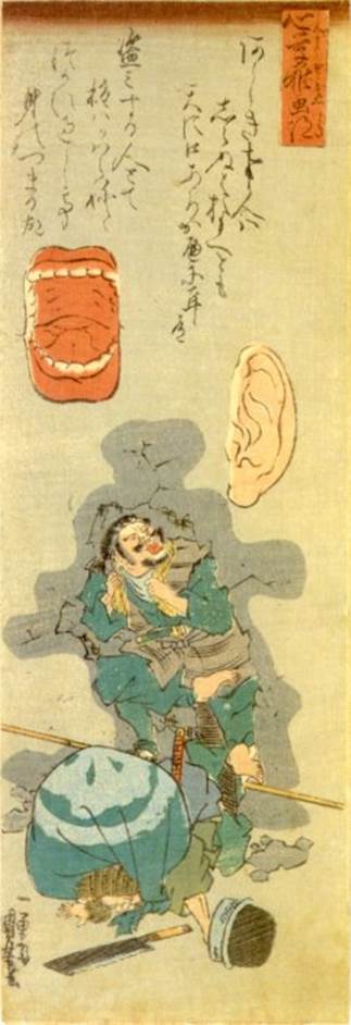 Kuniyoshi - (chûtanzakuban) Childish Pictures for the Cultivation of the Mind (Shingaku chietoku), Shingaku masa