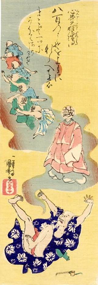Kuniyoshi - (ôtanzakuban), comic scene with a peasant collapsing at the thought of cash personified