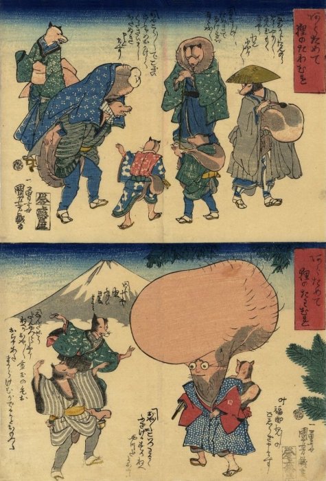 Kuniyoshi - More fun with Raccoon Dogs (Aratamete tanuki no tawamure), Entertainers & Large headed Dwarf