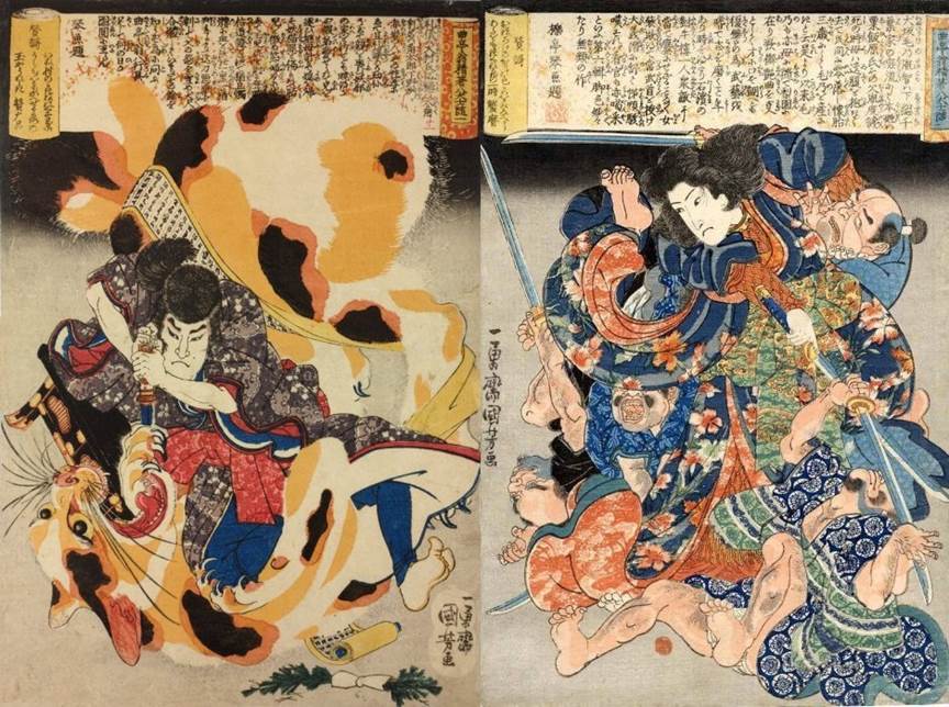 Kuniyoshi - The One & Only 8 Dog History of Old Kyokutei (Bakin) Best of Refined Authors (S5