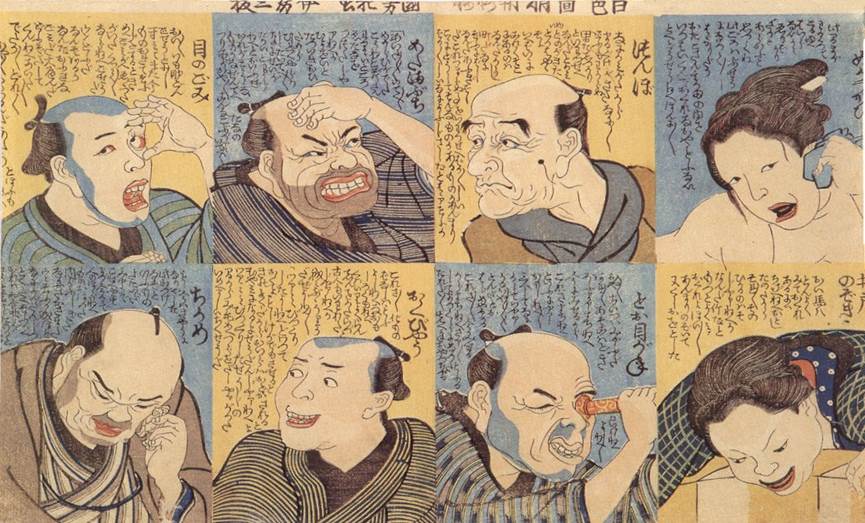 Kuniyoshi - unidentified series, 1830-1844, jkkj