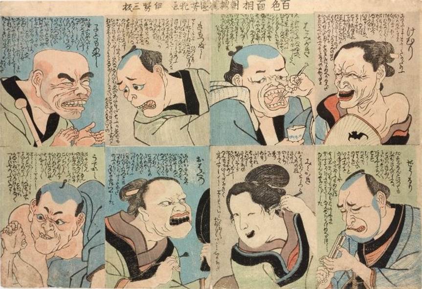 Kuniyoshi - unidentified series, 1830-1844, CIMG2263