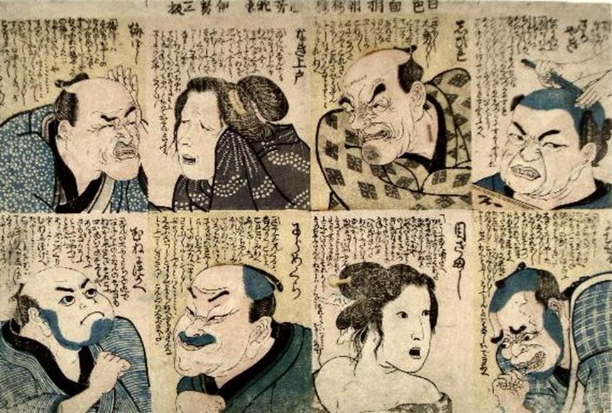 Kuniyoshi - unidentified series, 1830-1844, CIMG2264