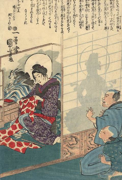 Kuniyoshi - A Brief History of Otake-dainichi-nyorai, woman Otake who is considered to be an incarnation of Dainichi Buddha