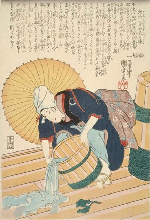 Kuniyoshi - The legend of the maidservant Otake Dainichi Nyorai, 1846-1848 (orange)
