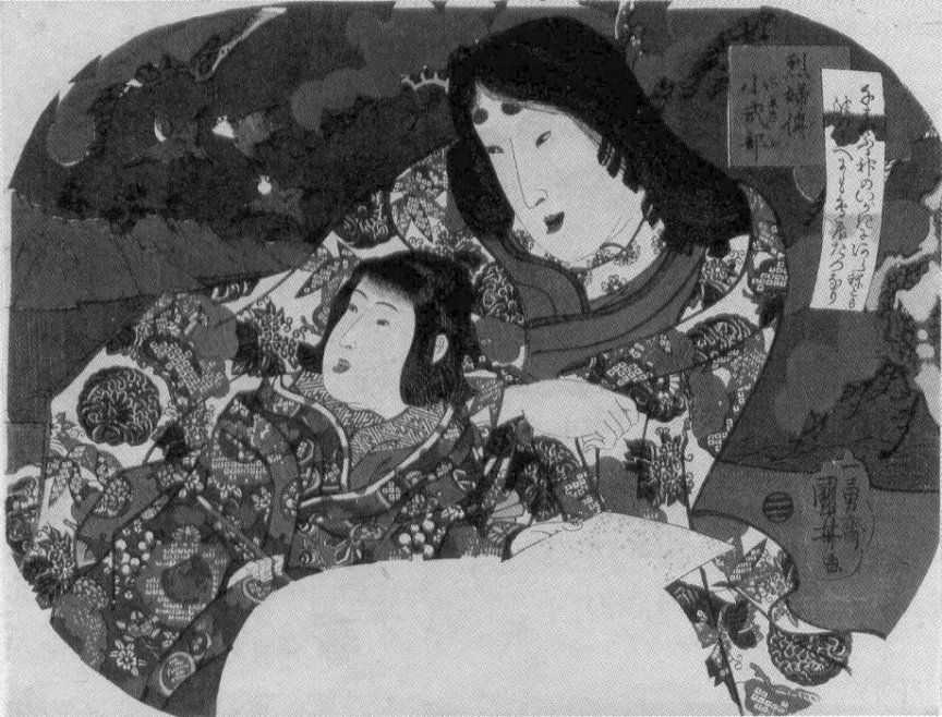 Kuniyoshi - (S95e.x) Stories of chaste women (Reppuden), The nurse Koshikubu with a child, from the series Reppuden - 'Legends of heroic women', published by Ibaya Senzaburo; (belongs to S95