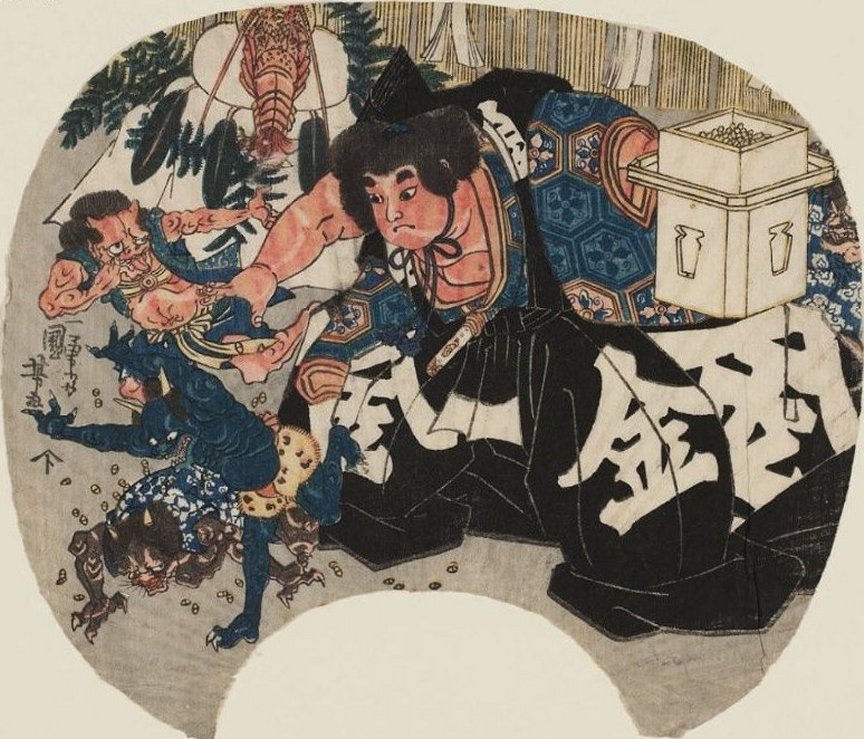 Kuniyoshi - (S95e.x) Kintarô with demons, pub. Enshû-ya Matabei