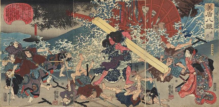 Kuniyoshi - (T176) Selections for the 8 Views (Mitate hakkei), Miyamoto Musashi defending himself at a bathhouse (Pub