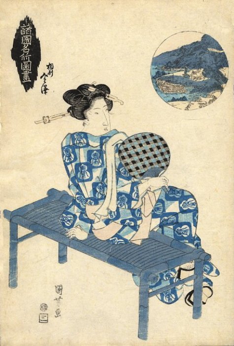 Kuniyoshi - Series of Famous Views of the Provinces Illustrated (R 1), bijin cooling off with a fan