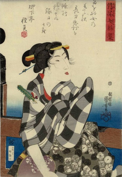 Kuniyoshi - Women in Benkei-Chequered Kimono (Shimazorai onna Benkei),     dfsfds
