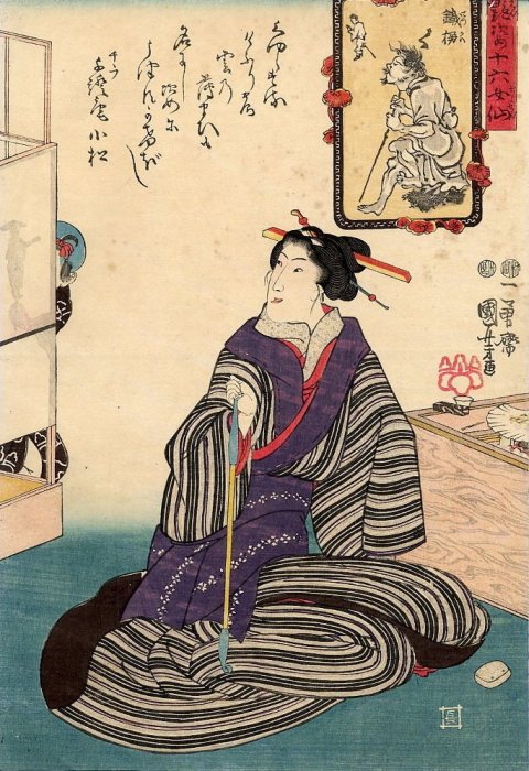 Kuniyoshi - Sixteen Female Sennin, Charming Creatures (R58), Woman with long tobacco pipe and paper
