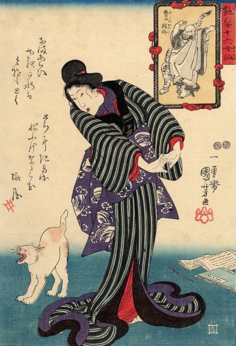 Kuniyoshi - Sixteen Female Sennin, Charming Creatures (R58), Storetch & cat