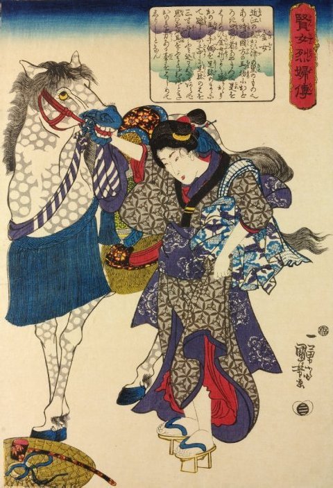 Kuniyoshi - Stories of Wise Women & Faithful Wives (S20