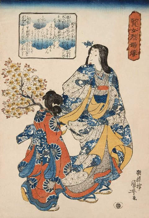 Kuniyoshi - Stories of Wise Women & Faithful Wives (S20