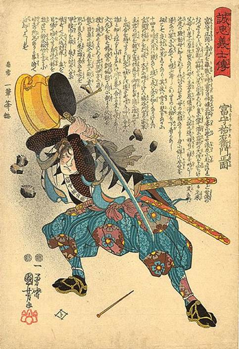 Kuniyoshi - Stories of the True Loyalty of the Faithful Samurai (S54