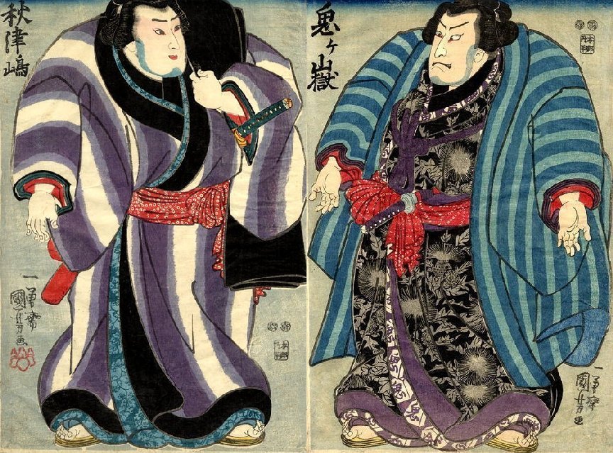 Kuniyoshi - (sumô triptych)