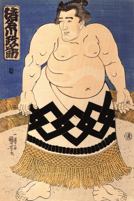 Kuniyoshi - (sumô) Inagawa Masanosuke, 1845-6, pub