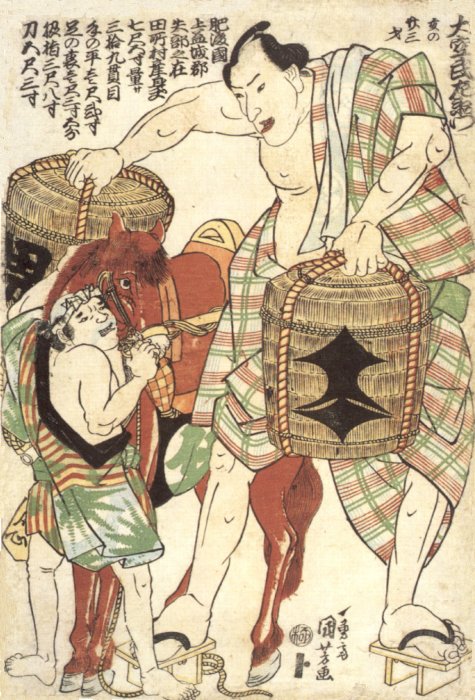 Kuniyoshi - Sum� wrestler �zora Buzaemon