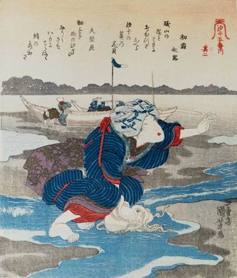 Kuniyoshi - (shikishiban) Series of Five on Salt Gathering (Shiohi goban no uchi), squatting beauty holding down an octopus