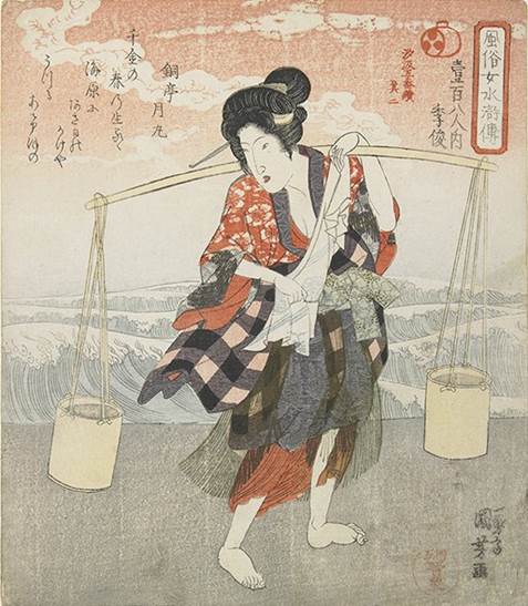 Kuniyoshi - (shikishiban) Modern Women as the 108 Heroes of the Suikoden (Fûzoku onna Suikoden hyakuhachiban no uchi), No
