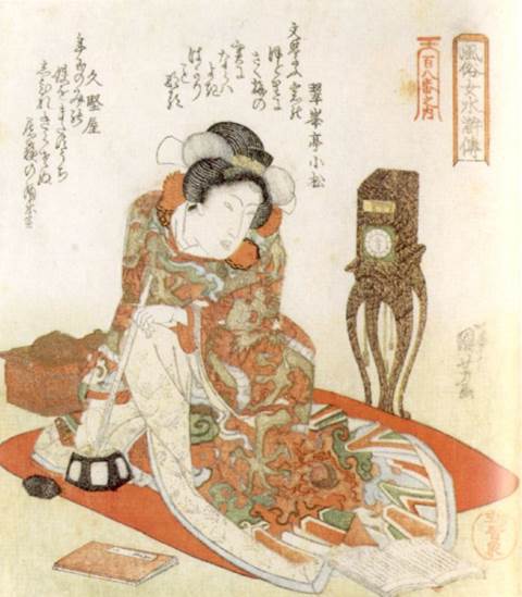 Kuniyoshi - (shikishiban) Modern Women as the 108 Heroes of the Suikoden (Fûzoku onna Suikoden hyakuhachiban no uchi), Clock (Tokei)