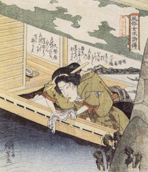 Kuniyoshi - (shikishiban) Modern Women as the 108 Heroes of the Suikoden (Fûzoku onna Suikoden hyakuhachiban no uchi), Covered boat (Yane-bune), Geisha on boat  wringing oot a cloth