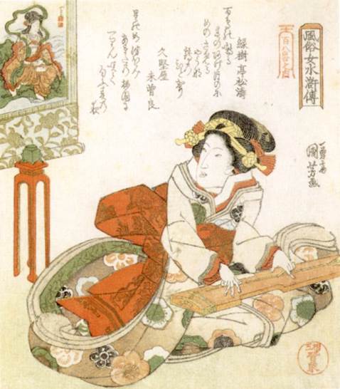Kuniyoshi - (shikishiban) Modern Women as the 108 Heroes of the Suikoden (Fzoku onna Suikoden hyakuhachiban no uchi), One-stringed chin (Ichigenkin)