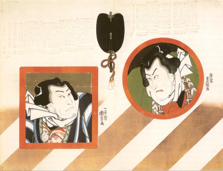Kuniyoshi & Kunisada - Great Wrestler-actors of the East (Adzuma no o-sekitori yakusha), Ichikawa Danjr VII (Ebiz V) by Kunisada & Nakamura Utaemon by Kuniyoshi with sum umpire's fan, 1850