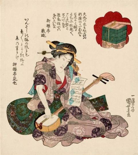 Kuniyoshi - (shikishiban) Actor in the role of a seated geisha playing the shamisen