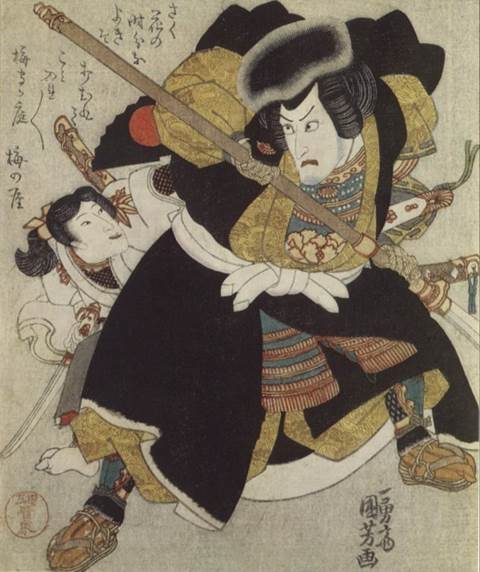 Kuniyoshi - (surimono) untitled series of Snow, Moon, and Flowers, Snow, Iwai Kumesaburô II