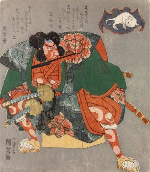 Kuniyoshi - (surimono) untitled series of Snow, Moon, and Flowers, Moon, Iwai Tojaku I