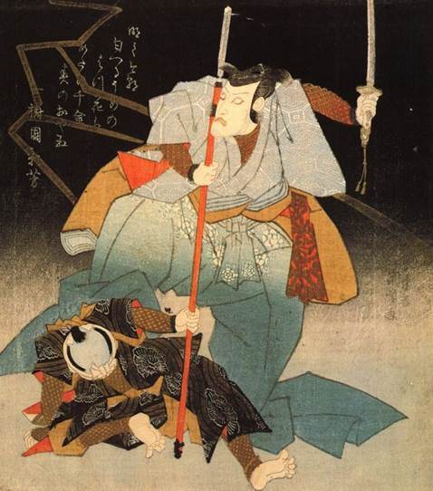 Kuniyoshi - (surimono) untitled series of Snow, Moon, and Flowers, Flowers, Onoe Kikugorô III