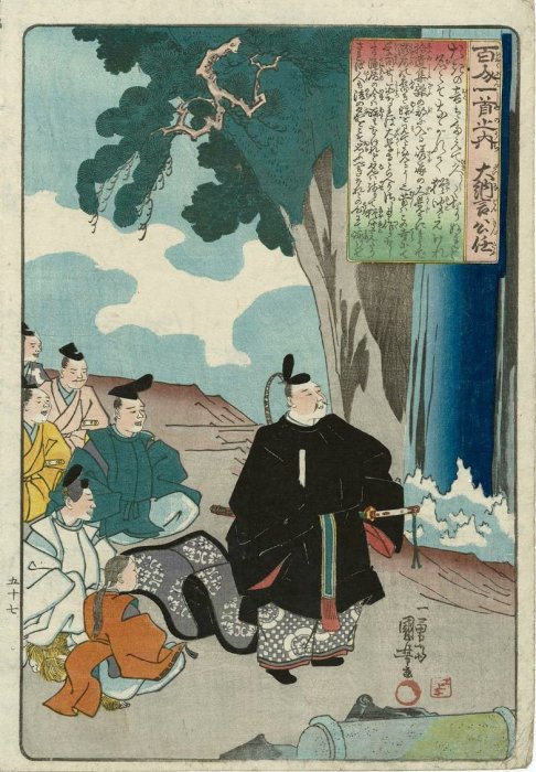 Kuniyoshi - 100 Poets (S19