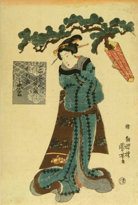 Kuniyoshi -   3 Selected Beauties for Pine, Bamboo, and Plum (Sambijin mitate shochikubai, R131), Pine (Matsu), c
