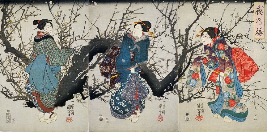 Kuniyoshi - The 4 Seasons (Shiki no uchi, R130), Spring Amusements at the Honorable Lower Palace (Go-shita-yashiki haru no asobi), (night)