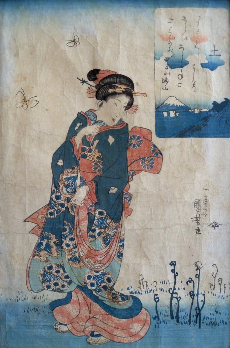 Kuniyoshi - untitled series of the Five Elements (Gogyô), Earth (Tsuchi) (blue)