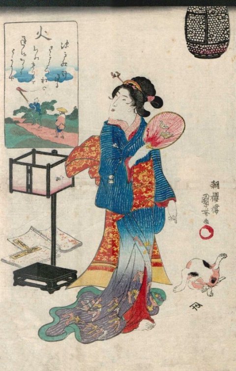 Kuniyoshi%20-%20untitled%20series%20of%20the%20Five%20Elements%20(Gogyô),%20Fire