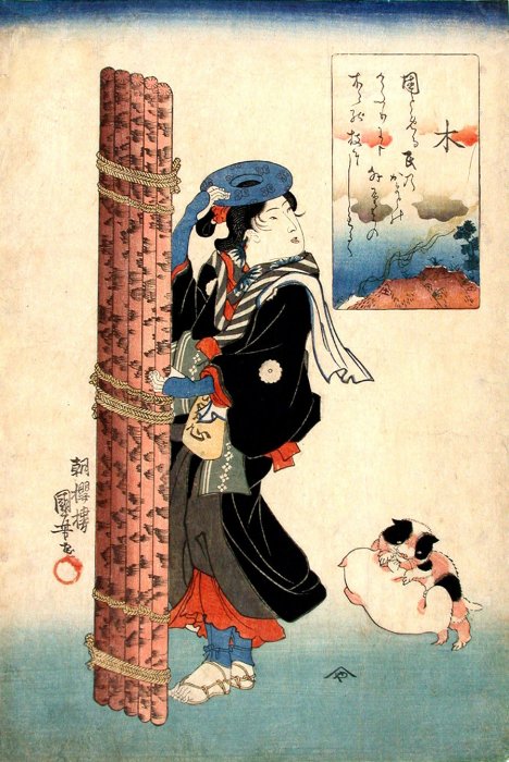 Kuniyoshi - untitled series of the Five Elements (Gogyô), Wood (Ki), pub