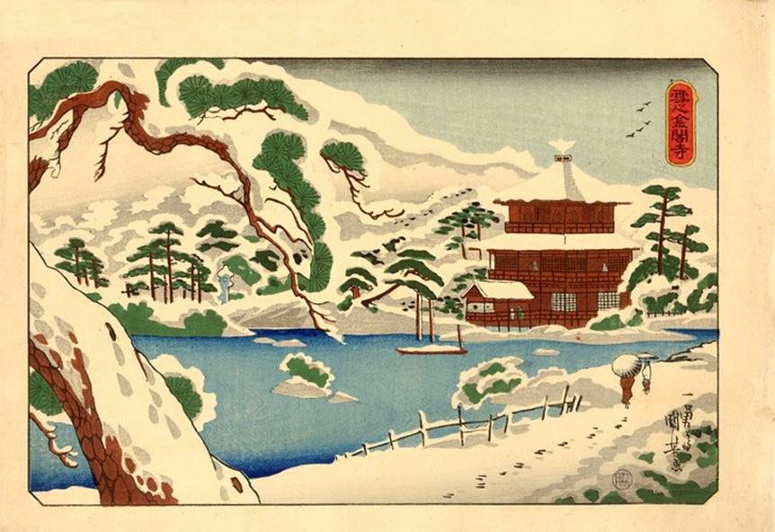 Kuniyoshi - untitled set of posthumously published landscapes, Snow at Kinkakuji Temple