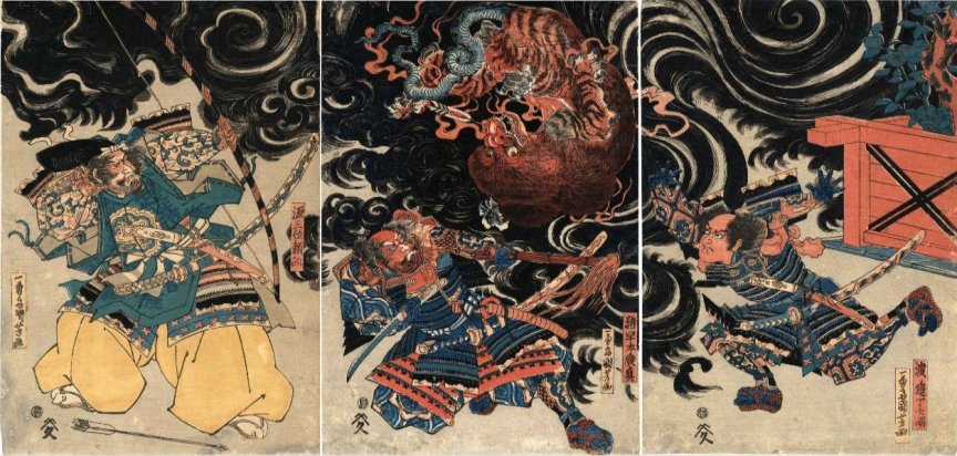 Kuniyoshi - (T  7) The Nue, shot down in a swirling black cloud by Gen Sammi Yorimasa about to be dispatched by Ii no Hayate (Alt