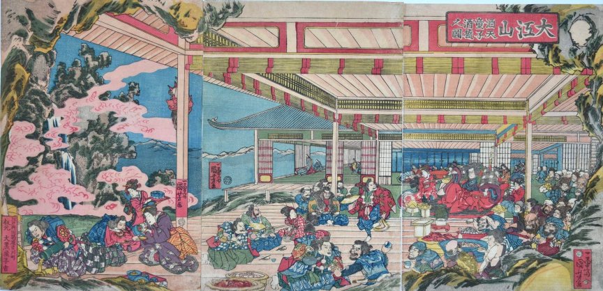 Kuniyoshi - (T 21) drinking bout of (Minamoto) Raiko and his retainers with Shutendoji in his palace on Oeyama (Oeyama Shutendoji Sakeda no zu)