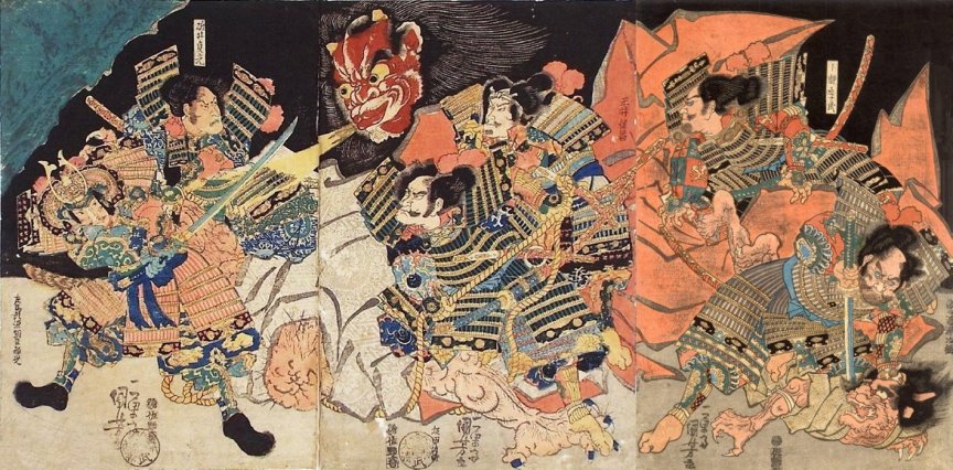 Kuniyoshi - (T 26a) Raikô cutting off head of Shuten Dôji, which springs into, Raikô's 4 chief retainers (shitennô) are shown, Usui Sadamitsu, Sakata no Kintoki, Hirai Yasumasa, Urabe Suyetake & Genji Tsuna (killing a demon)
