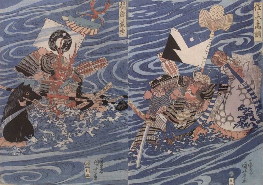 Sasaki Takatsuna and Kajiwara Kagetoki leading troops at the battle of Uji River, Pub