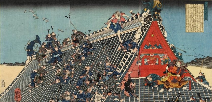 Kuniyoshi - (T 41)  Inuzuki Shino at bay on the Horyukaku roof (Hakkenden no uchi)