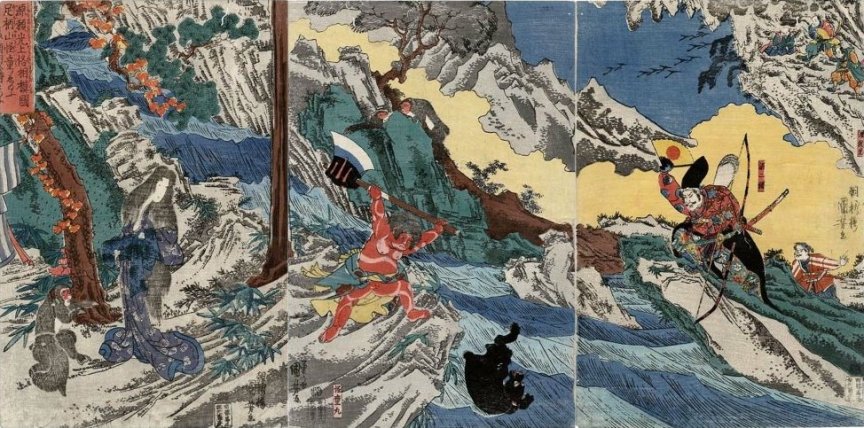 Kuniyoshi - (T 44) Genji Tsuna watches Kwaidô Maru knocking a bear cub over a precipice (Alt