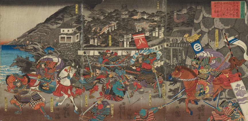 Kuniyoshi - (T 38) Battle on the shore outside the fortified Taira camp at Ichi-no-tani (1184), Hirayama Suyeshige (R), Kumagaye Naozane (c), Kumagaye Sada-iye & Etchû Moritsugu (L), 005-1208, 005-1201 & 005-1209