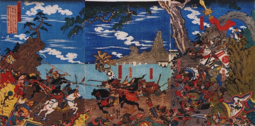 Kuniyoshi - (T 51) The Punitive Expidition of Empress Jingo in Korea (Jingu Kogo Sankan seibatsu no zu)
