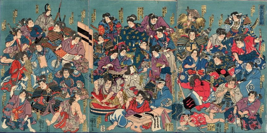 Kuniyoshi - (T 49) Osanashi-dachi buyû soroi (A Set of Heroic Children), c