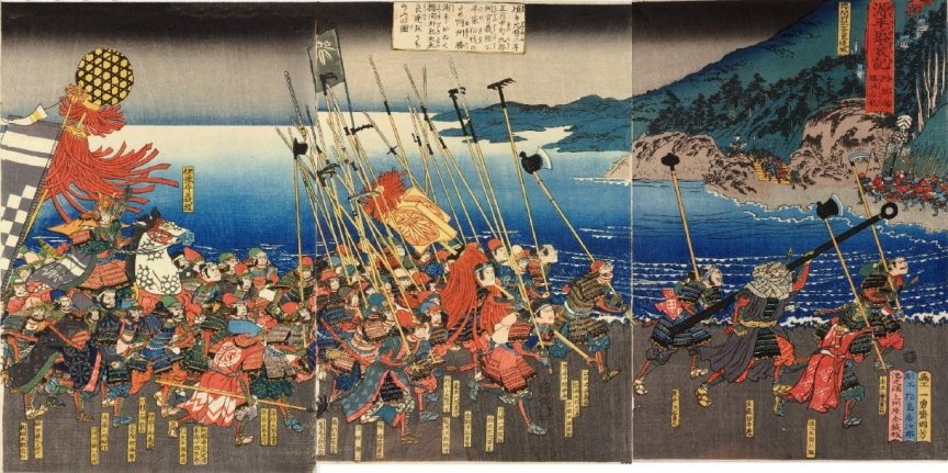 Kuniyoshi - (T 59) History of the Ups and Downs of the Minamoto and Taira- The battle of Katsu-ura in Awa Province, Yoshitsune on piebald horse,men near enemy castle, bay